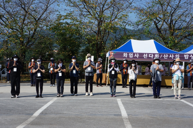 KakaoTalk_20211002_135626289