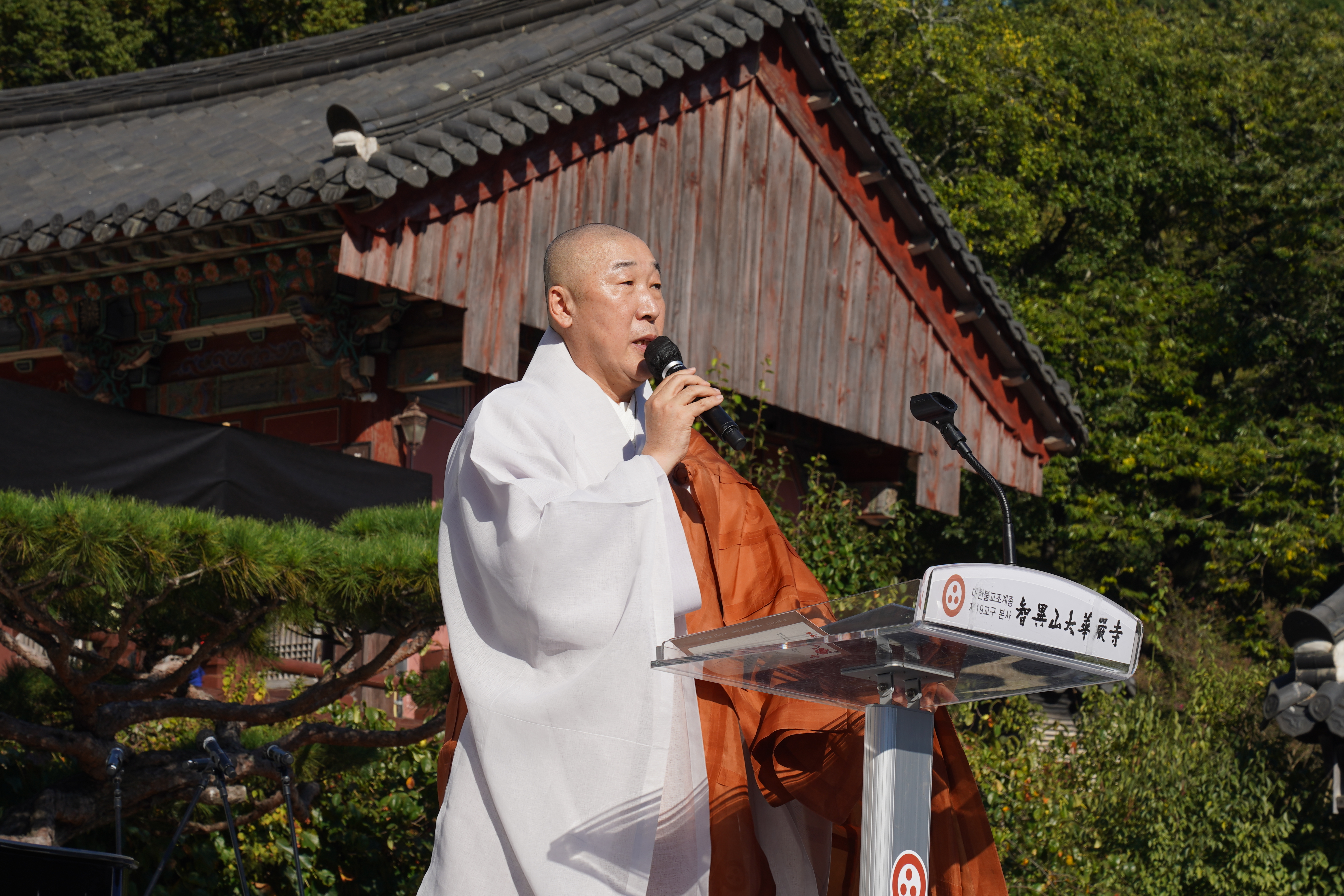 상월결사 1주년 기념식 (6)