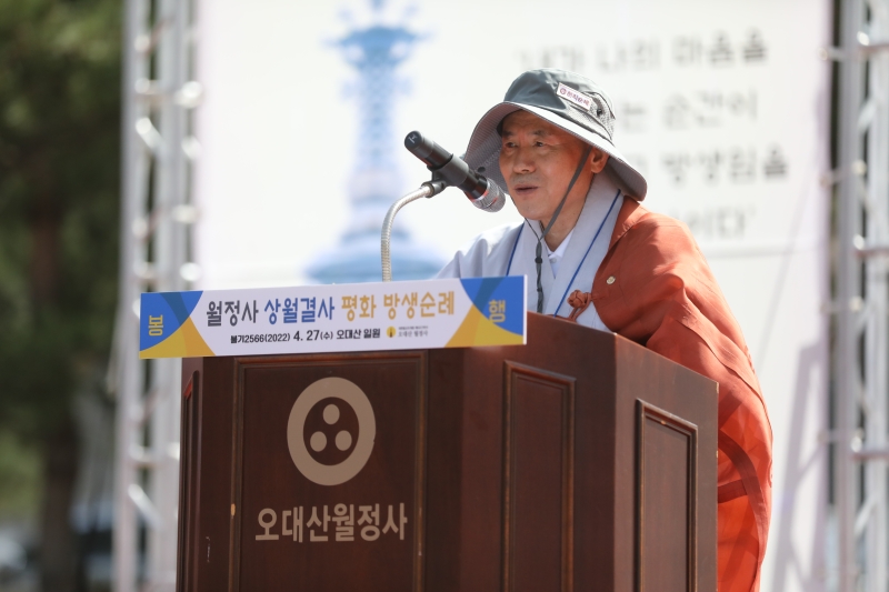 KakaoTalk_20220427_230338688_01