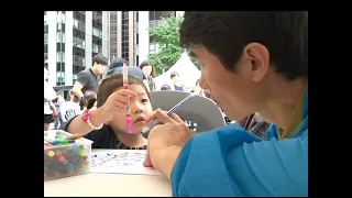 [BTN뉴스] 제 17회 종교문화축제
