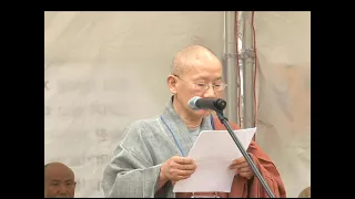 [BTN뉴스] 전국수좌회 자승 총무원장 연임출마 반대