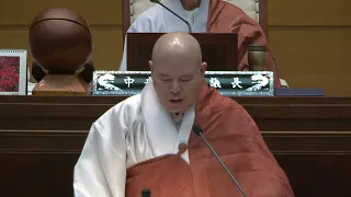 [BTN뉴스] 조계종 34대 집행부 자승 향적 싱크