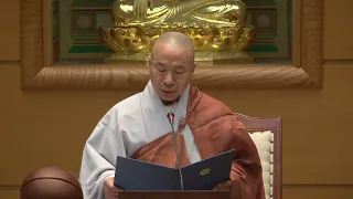 [BTN뉴스] 조계종 34대 집행부 중앙종회개원