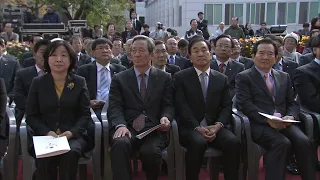 [BTN뉴스] 대통령 등 각계 대표 취임 축하