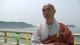 [BTN뉴스] 자승스님 및 부실장 팽목항 기도 동참 