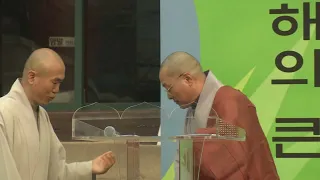 [BTN] 2014 화쟁코리아