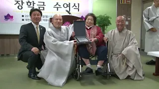 [BTN뉴스] 자승스님 영석고등학교 방문 