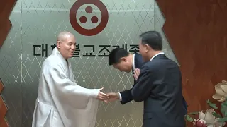 [BTN뉴스] 자승스님 이철성 경찰청장에 사찰사고 예방 당부 