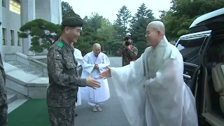 [BTN뉴스] 사관생도 불교교리 경시대회  