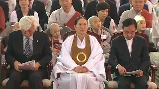 [BTN뉴스] 조계종 총무원장 자승스님 불기2561년 부처님오신날 봉축사 발표