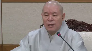 [BTN뉴스] 자승스님 최근 종단 상황 참회 