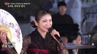 [특집] 불기2564년 부처님오신날 봉축음악회 우리도 부처님같이