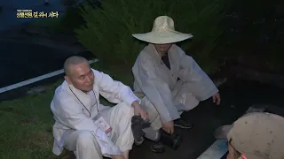 (제공용) 상월선원 길 위에 서다