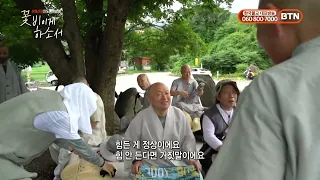 상월선원 인도만행결사 예비순례 꽃비이게 하소서