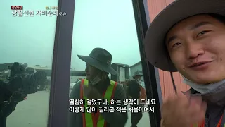 [BTN 특집] 상월선원 자비순례