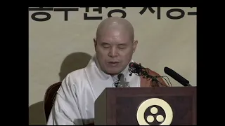 [BTN뉴스] 자승스님 담화문