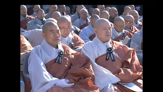 [BTN뉴스] 죽암당 정락대율사 영결식 